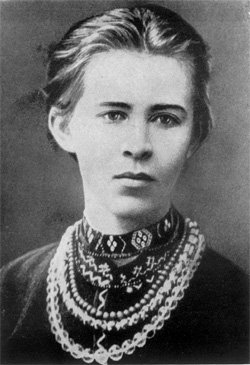 2007-10-05Lesya%20Ukrainka.jpg