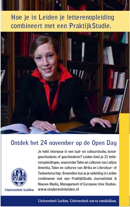 2007-11-16Leiden.jpg