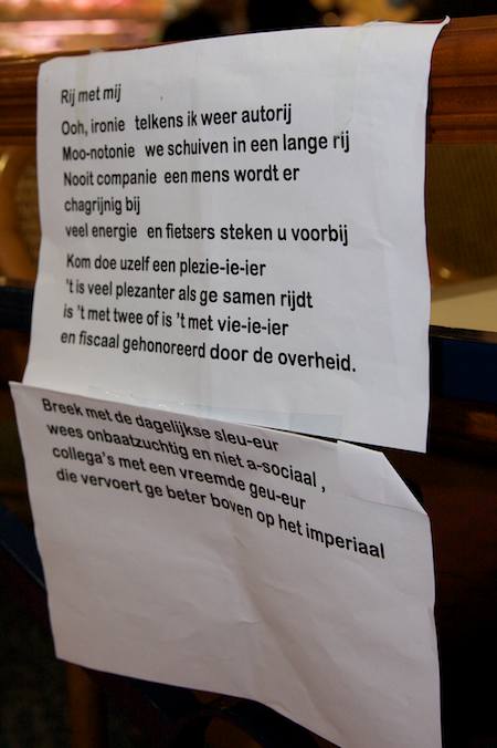2009-03-06%20Rij%20met%20mij.jpg